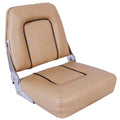 ESM båtstol S40 standard beige/brun bredd 40cm